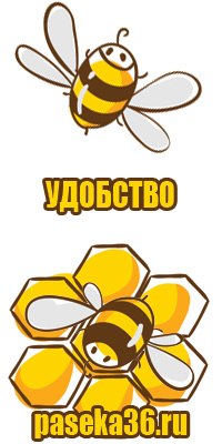 Мёд липовый и цветочный